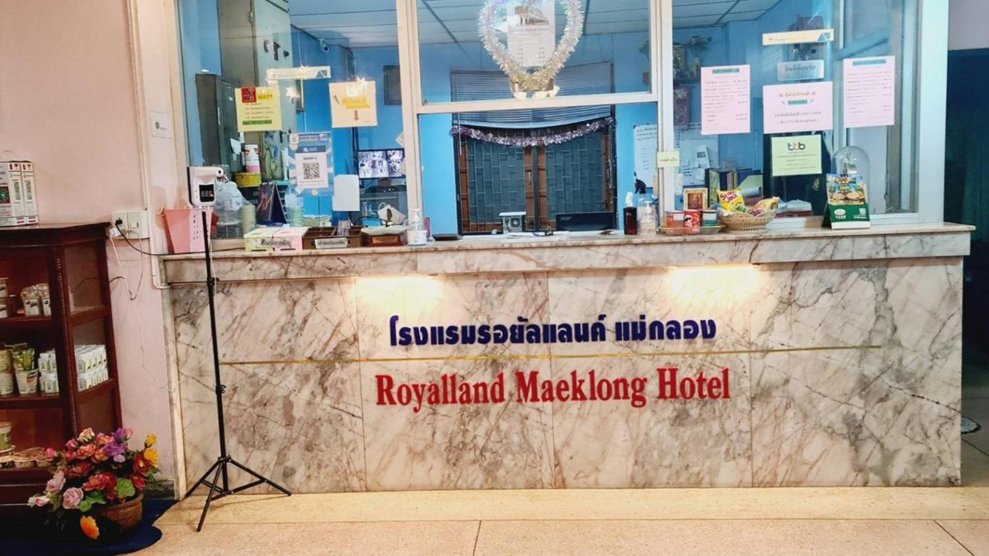 Royal Land Mae Klong Hotel Samut Songkhram Exterior photo